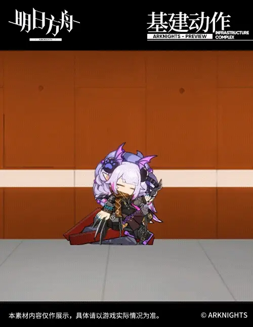 SDキャラクター動画サムネイル
