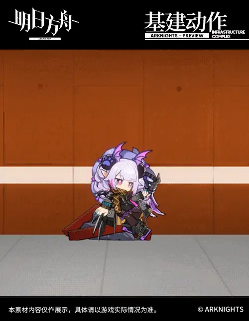 SDキャラクター動画サムネイル