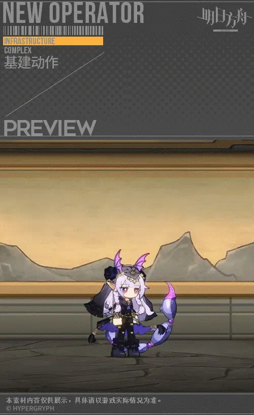 SDキャラクター動画サムネイル