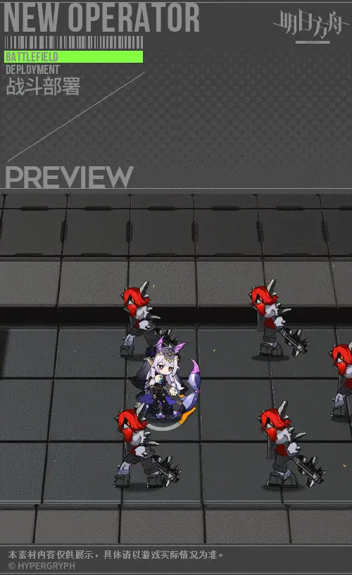 SDキャラクター動画サムネイル