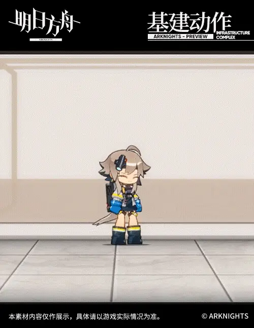 SDキャラクター動画サムネイル