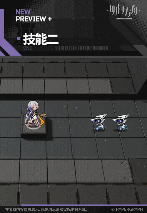 SDキャラクター動画サムネイル