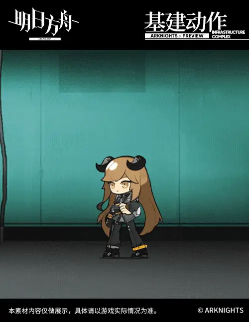 SDキャラクター動画サムネイル