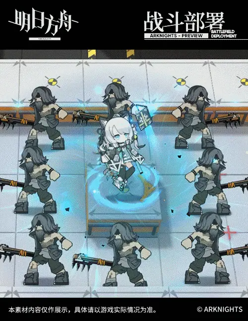 SDキャラクター動画サムネイル
