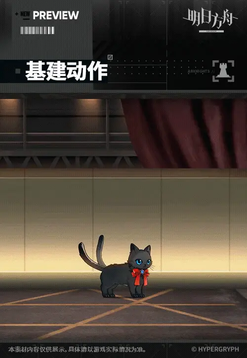 SDキャラクター動画サムネイル