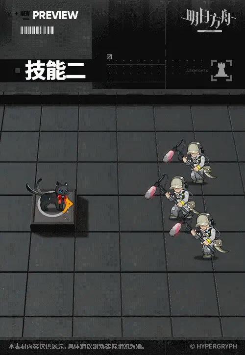 SDキャラクター動画サムネイル