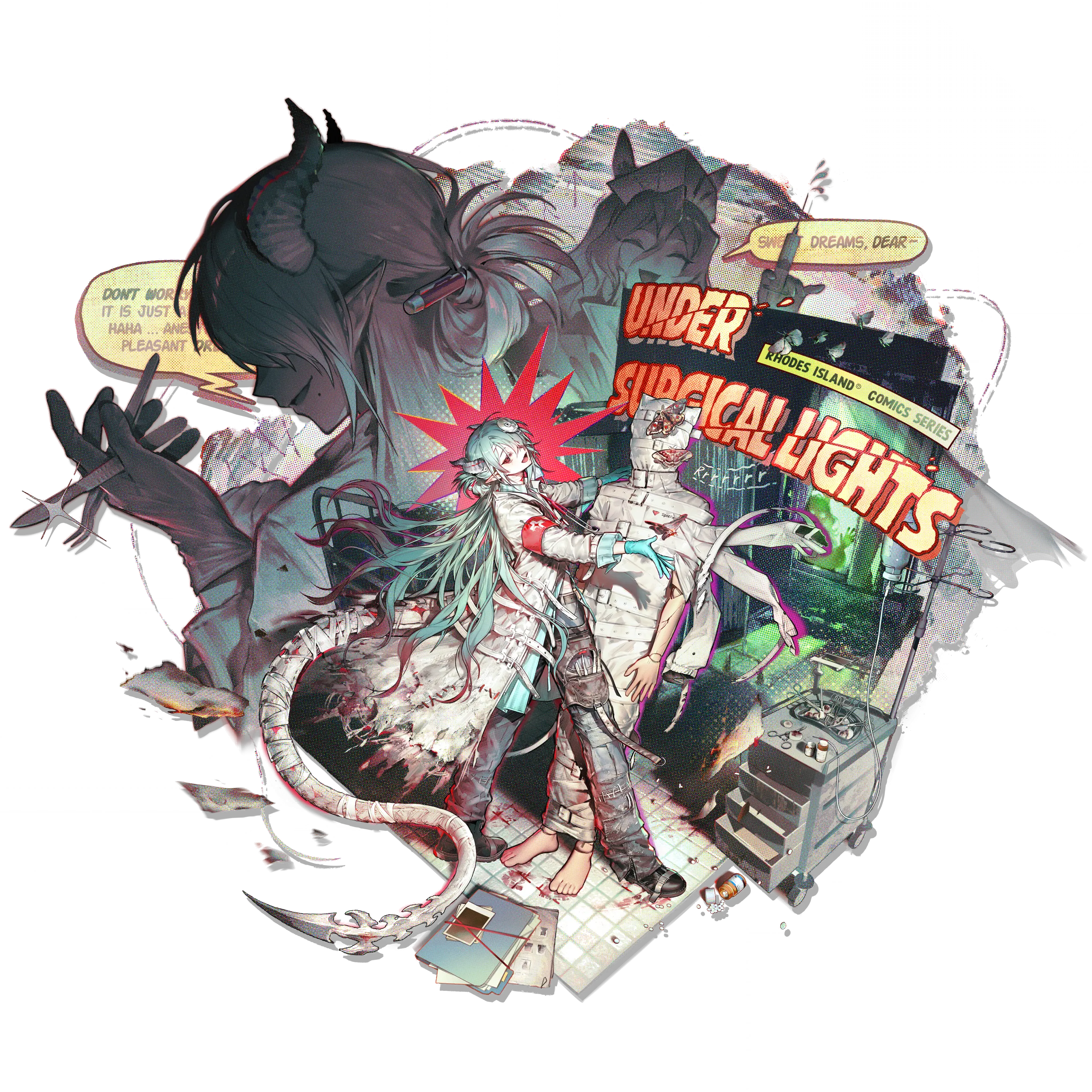 ミトムの追加コーデ「手術灯の下で」