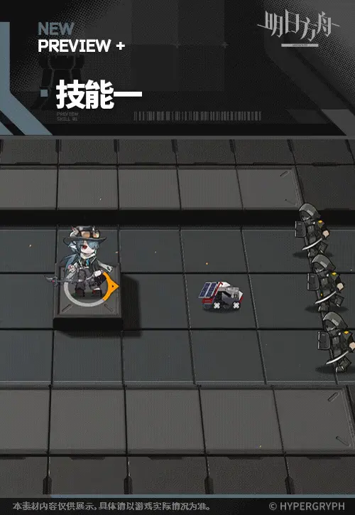 SDキャラクター動画サムネイル