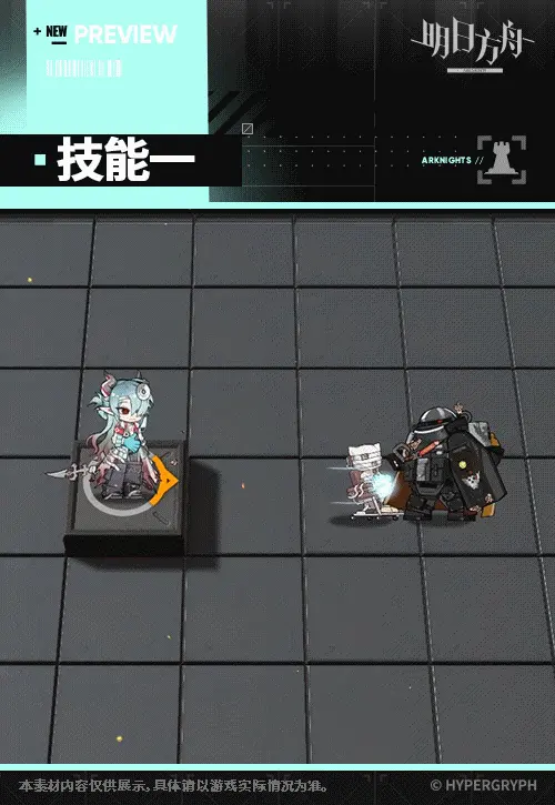 SDキャラクター動画サムネイル