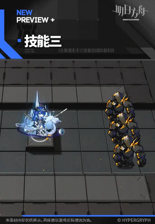 SDキャラクター動画サムネイル