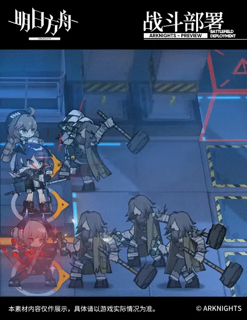 SDキャラクター動画サムネイル