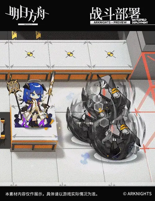 SDキャラクター動画サムネイル