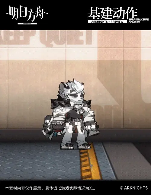 SDキャラクター動画サムネイル