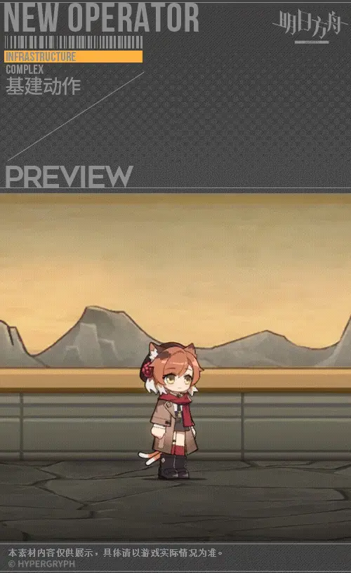 SDキャラクター動画サムネイル