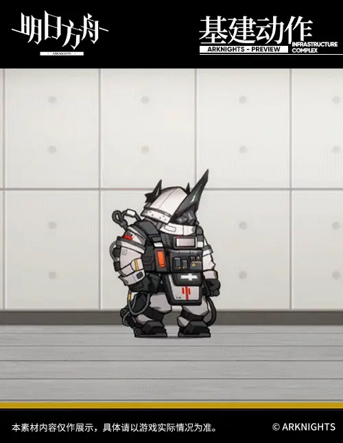 SDキャラクター動画サムネイル