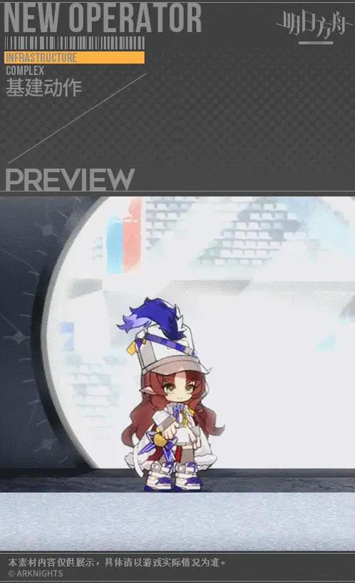 SDキャラクター動画サムネイル
