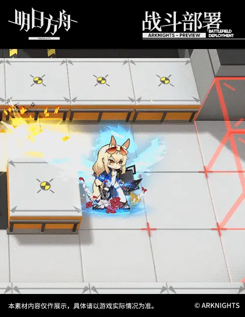 SDキャラクター動画サムネイル