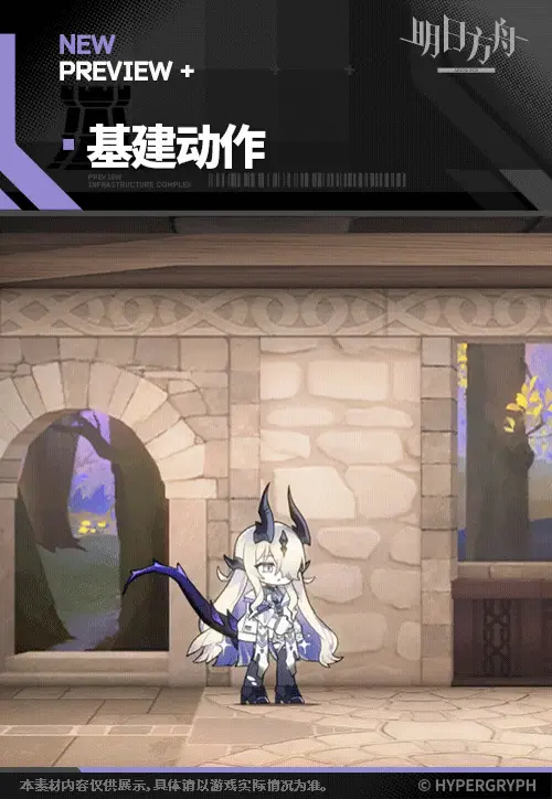 SDキャラクター動画サムネイル