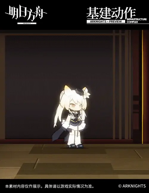SDキャラクター動画サムネイル