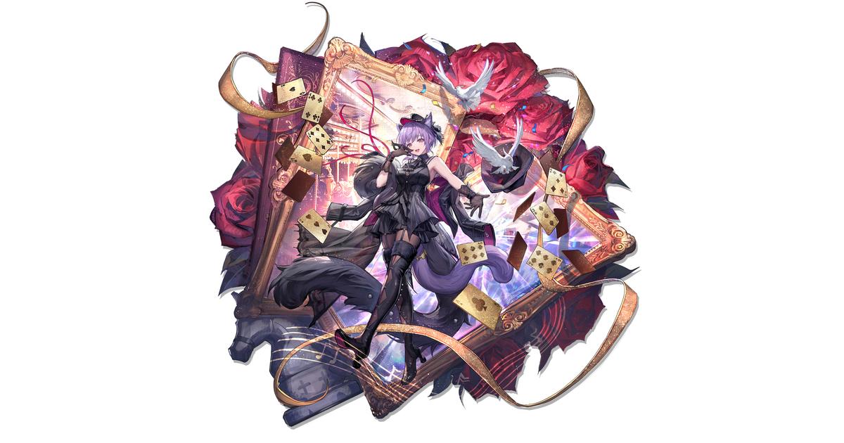 magician-of-passion.jpg