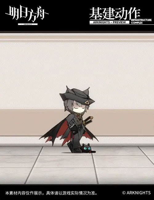 SDキャラクター動画サムネイル