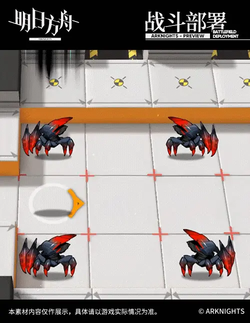 SDキャラクター動画サムネイル