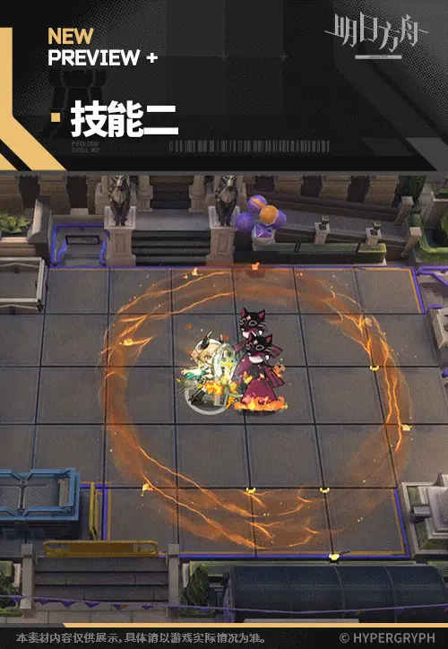 SDキャラクター動画サムネイル