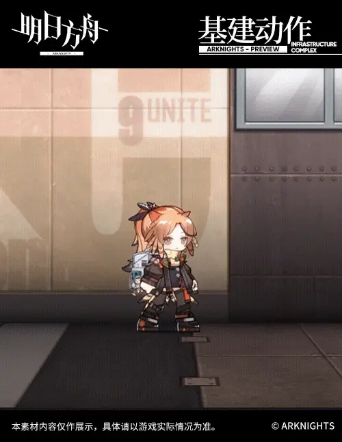 SDキャラクター動画サムネイル