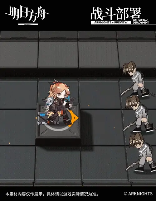 SDキャラクター動画サムネイル