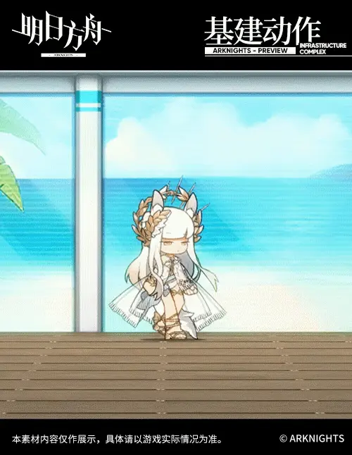 SDキャラクター動画サムネイル