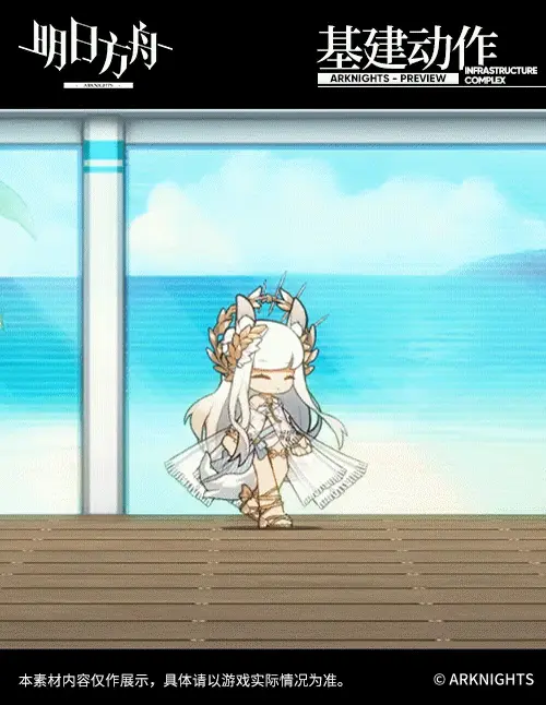 SDキャラクター動画サムネイル