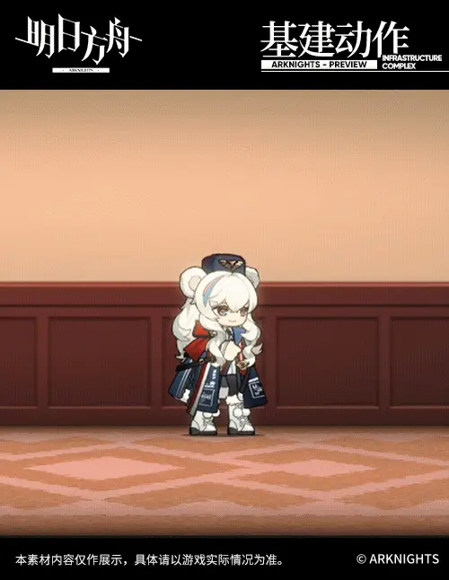 SDキャラクター動画サムネイル