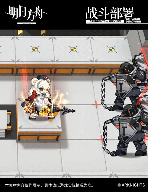 SDキャラクター動画サムネイル