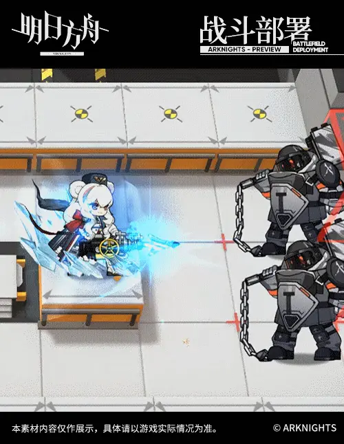 SDキャラクター動画サムネイル