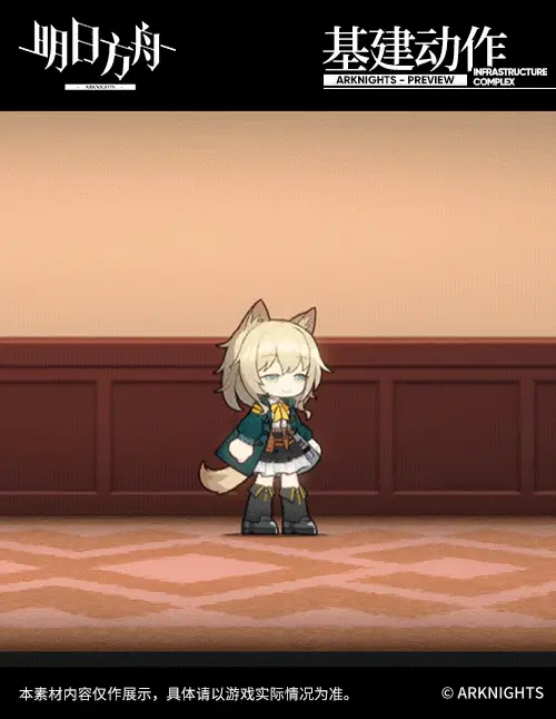 SDキャラクター動画サムネイル