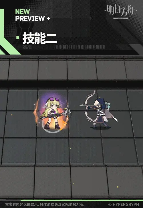 SDキャラクター動画サムネイル