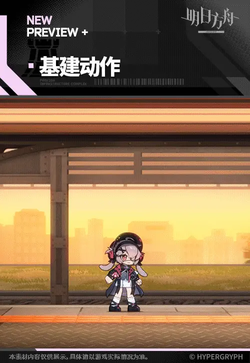 SDキャラクター動画サムネイル