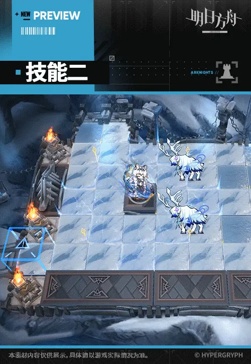 SDキャラクター動画サムネイル