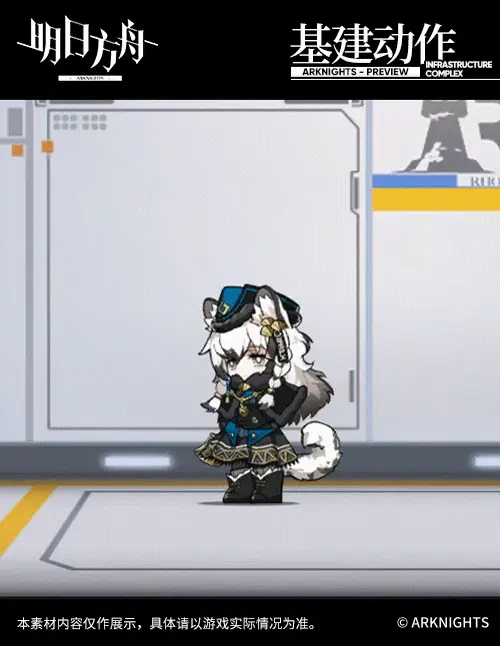 SDキャラクター動画サムネイル