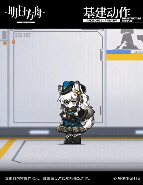 SDキャラクター動画サムネイル