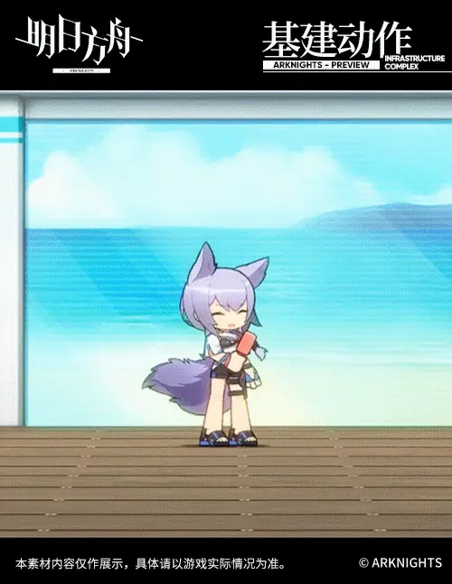 SDキャラクター動画サムネイル