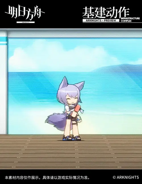 SDキャラクター動画サムネイル