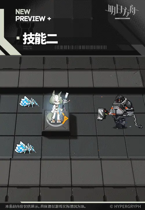 SDキャラクター動画サムネイル