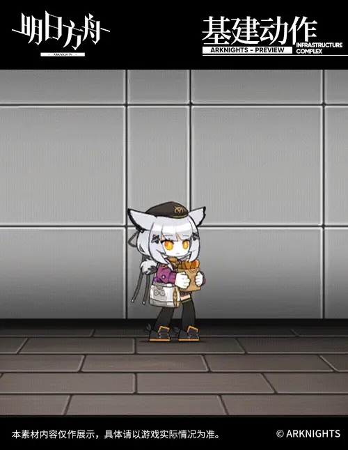 SDキャラクター動画サムネイル