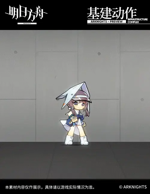 SDキャラクター動画サムネイル