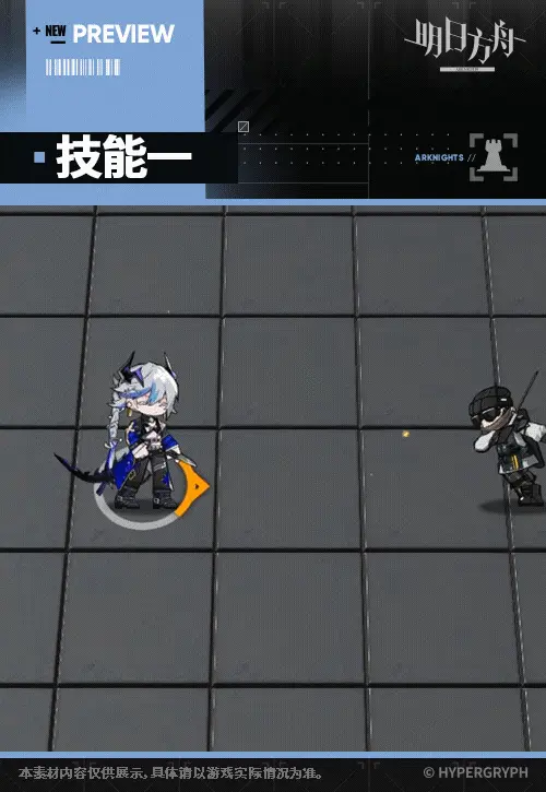 SDキャラクター動画サムネイル