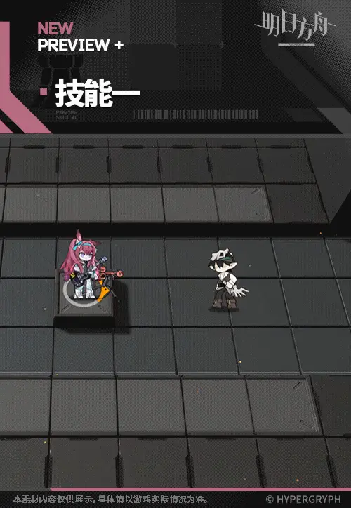 SDキャラクター動画サムネイル