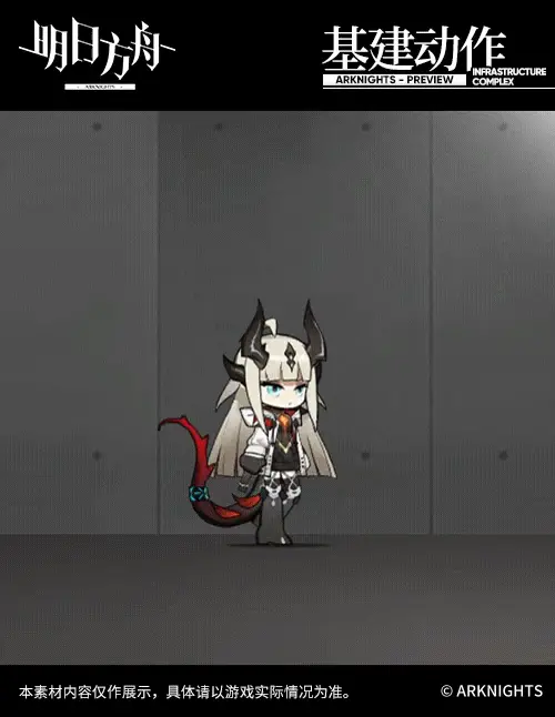 SDキャラクター動画サムネイル