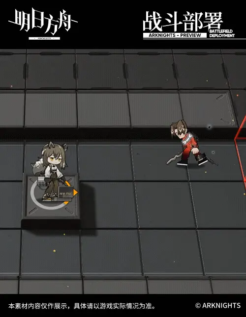 SDキャラクター動画サムネイル