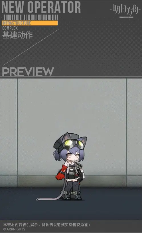 SDキャラクター動画サムネイル